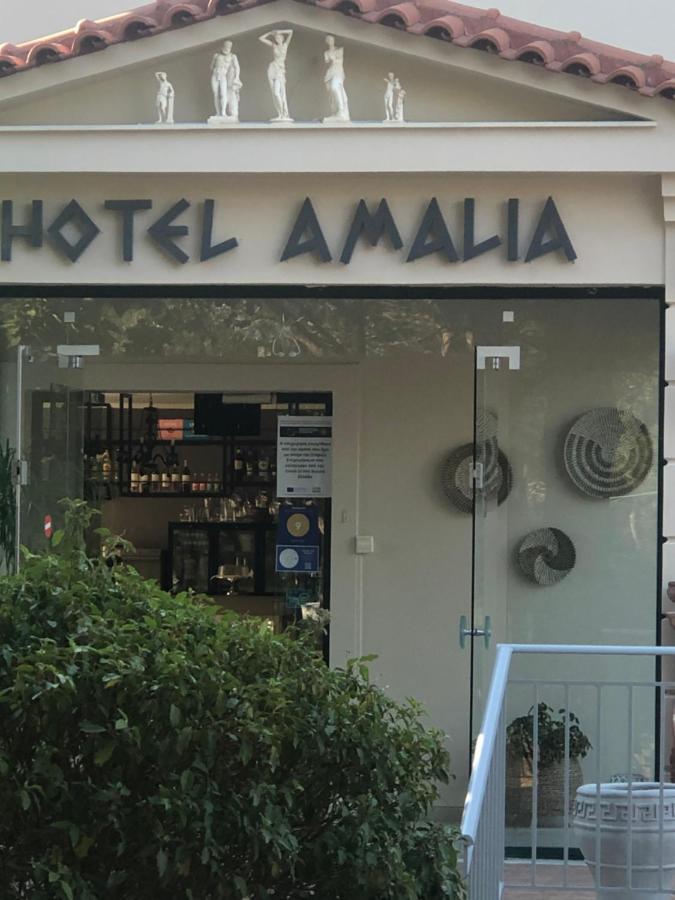 Amalia Hotel Kalogria  Bagian luar foto