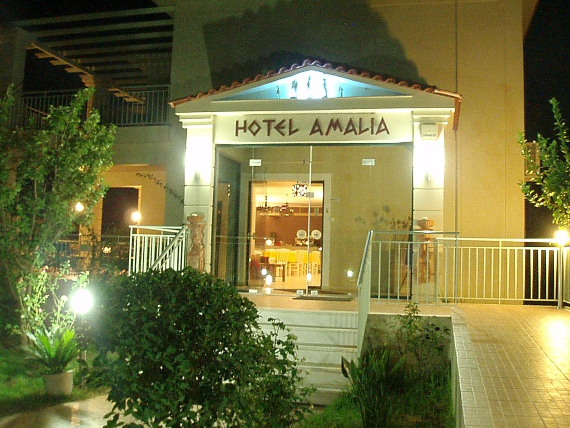 Amalia Hotel Kalogria  Bagian luar foto